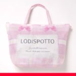 LODISPOTTO(ロディスポット) LODISPOTTO 福袋 2020